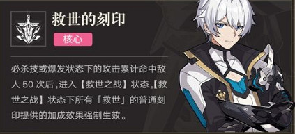 《崩壞3》v5.3活動有哪些 5.3版本活動福利一覽 《崩壞3》v5.3活動有哪些 5.3版本活動福利一覽