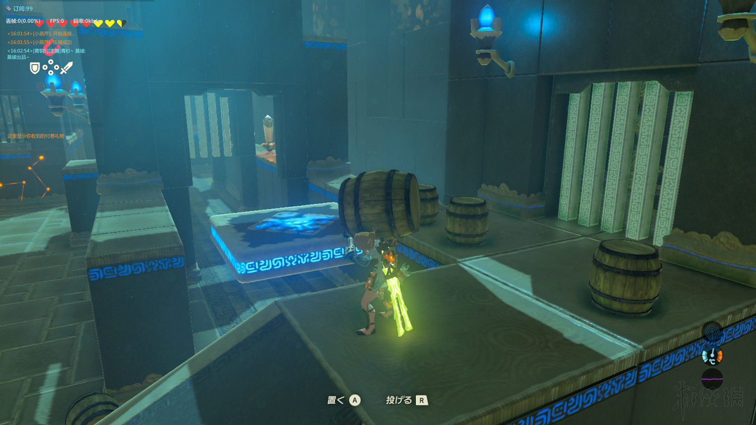 《塞爾達傳說：曠野之息》全神廟中文攻略 120神廟位置+全神廟解法