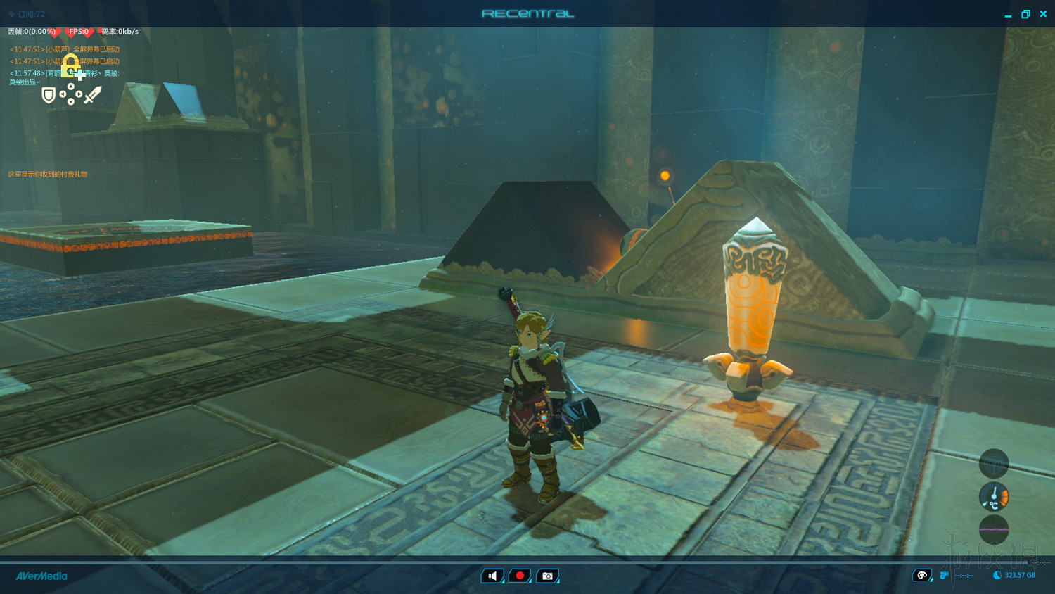 《塞爾達傳說：曠野之息》全神廟中文攻略 120神廟位置+全神廟解法