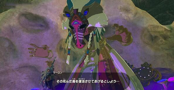 《塞爾達傳說：曠野之息》馬復活點在哪裡？馬復活位置圖文詳解