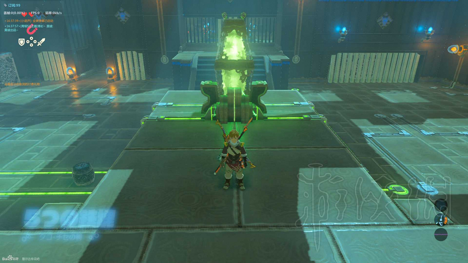 《塞爾達傳說：曠野之息》全神廟中文攻略 120神廟位置+全神廟解法