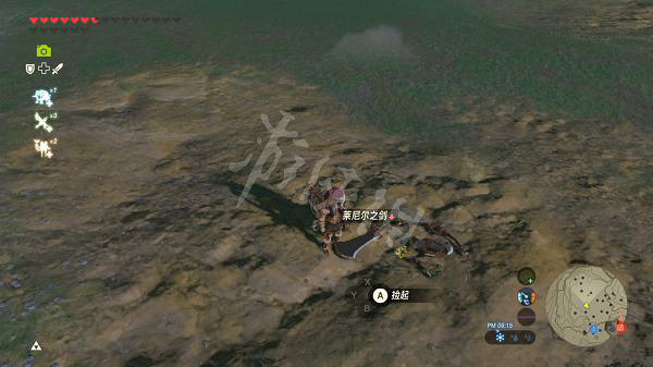 《塞爾達傳說曠野之息》大師模式人馬位置在哪 人馬位置訊息介紹