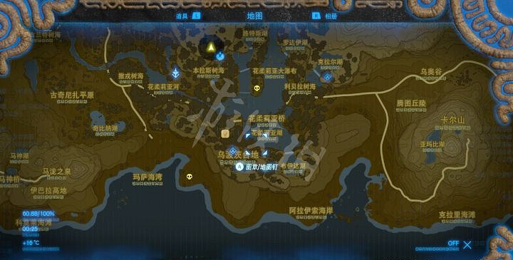 《塞爾達傳說曠野之息》岩石巨人怎麽打 岩石巨人打法 《塞爾達傳說曠野之息》岩石巨人怎麽打 岩石巨人打法