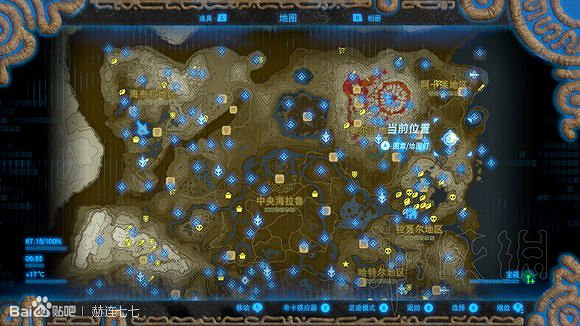 《塞爾達傳說曠野之息》盾牌收集攻略大全 盾牌在哪裡刷？