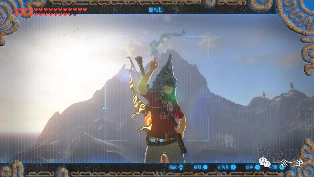 《塞爾達傳說：曠野之息》龍怎麽打？龍位置及打法圖文攻略