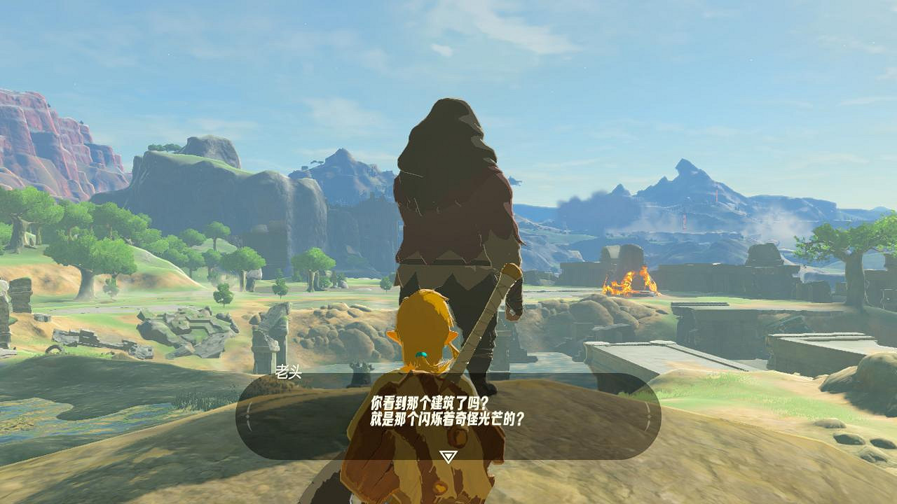 《塞爾達傳說：曠野之息》迷你挑戰地點及觸發NPC一覽表