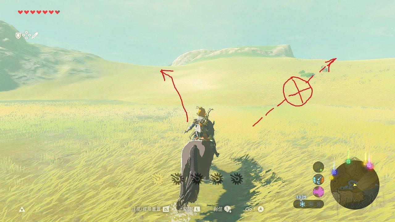 《塞爾達傳說：曠野之息》馬在哪裡抓？頂級野馬快速獲得方法