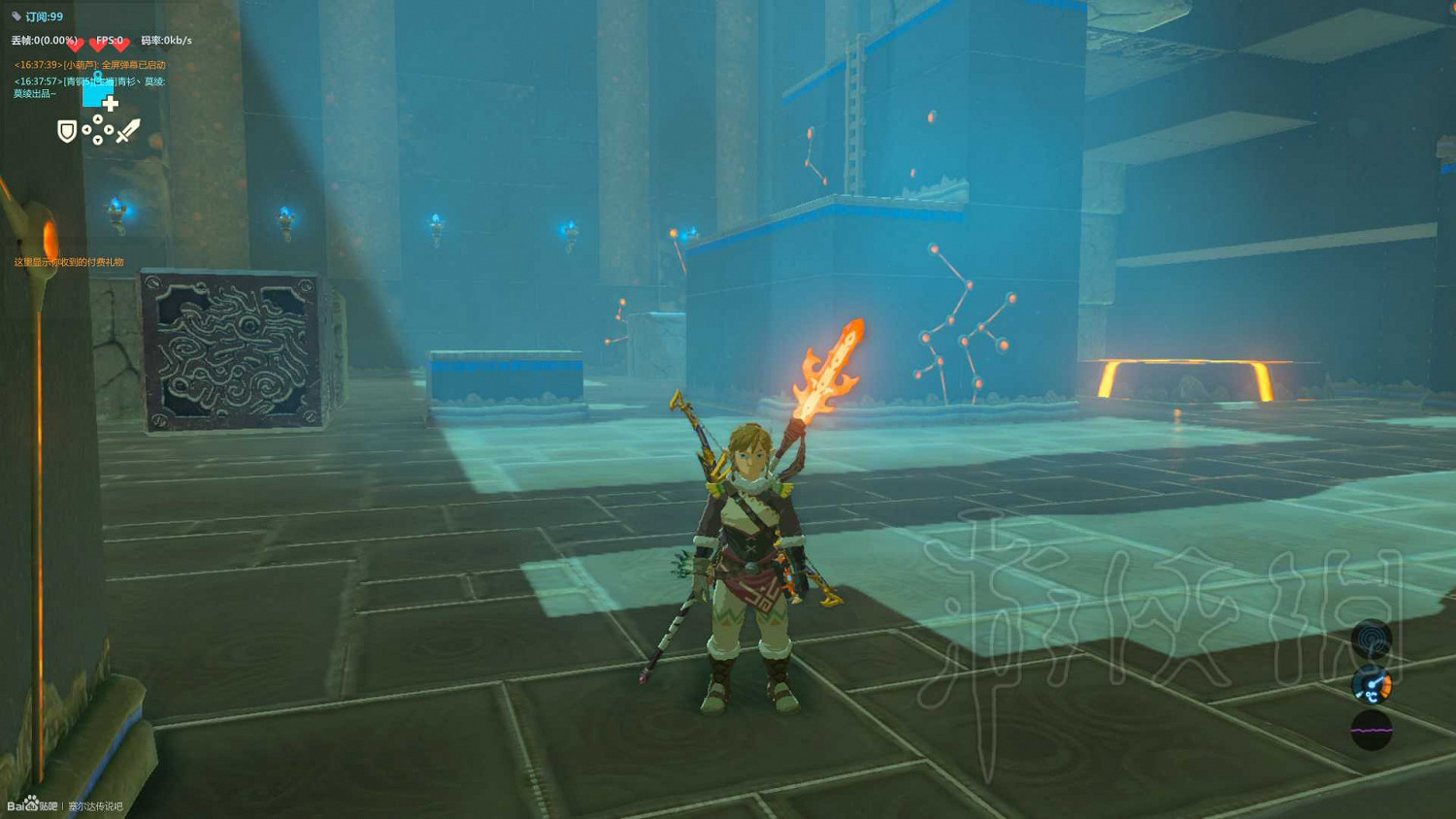 《塞爾達傳說：曠野之息》全神廟中文攻略 120神廟位置+全神廟解法