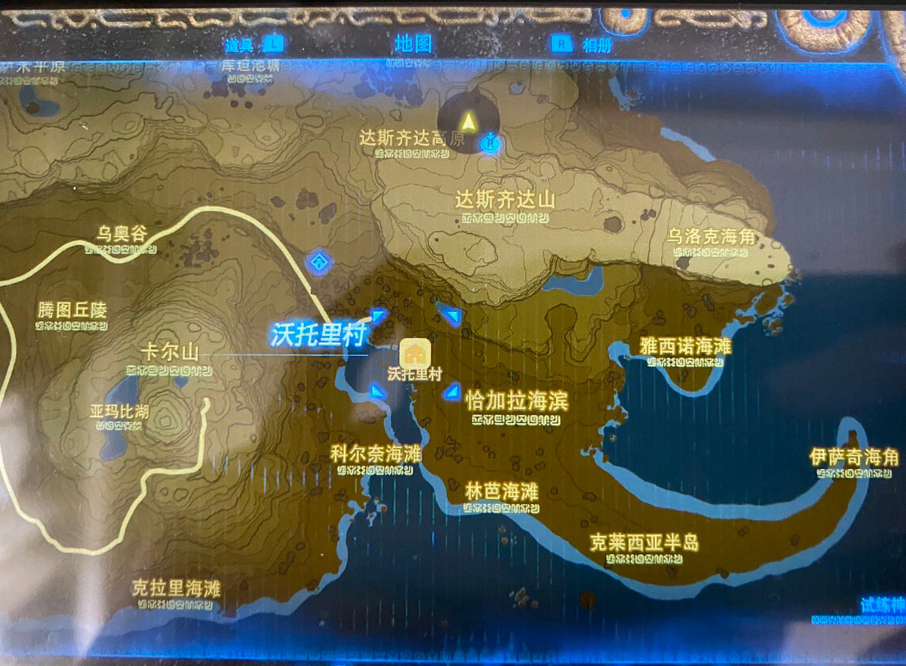 《塞爾達傳說曠野之息》精力藥怎麽製作 製作精力藥方法介紹 《塞爾達傳說曠野之息》精力藥怎麽製作 製作精力藥方法介紹