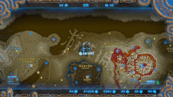 《塞爾達傳說曠野之息》大師模式人馬位置在哪 人馬位置訊息介紹