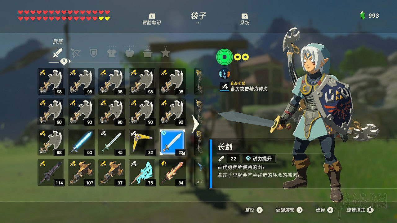 《塞爾達傳說：曠野之息》amibo是什麽？amibo知識全面科普