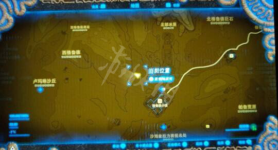 《塞爾達傳說曠野之息》怪物商店在哪裡?怪物商店位置介紹 《塞爾達傳說曠野之息》怪物商店在哪裡?怪物商店位置介紹