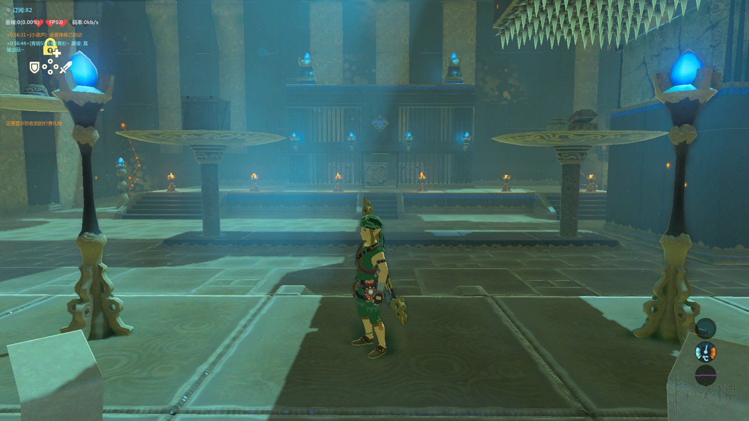 《塞爾達傳說：曠野之息》全神廟中文攻略 120神廟位置+全神廟解法