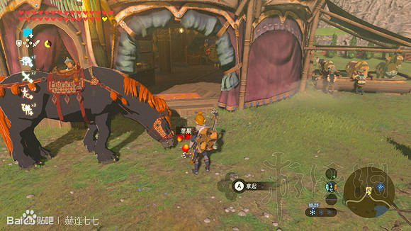 《塞爾達傳說曠野之息》馬具獲取方法匯總 全馬韁繩+馬鞍收集攻略