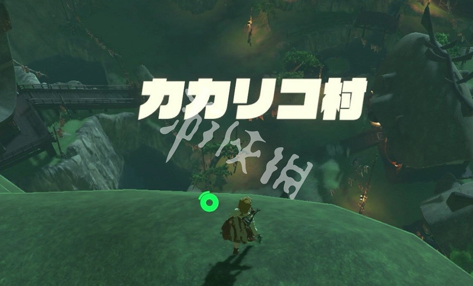 《塞爾達傳說曠野之息》開局怎麽玩 開局玩法介紹