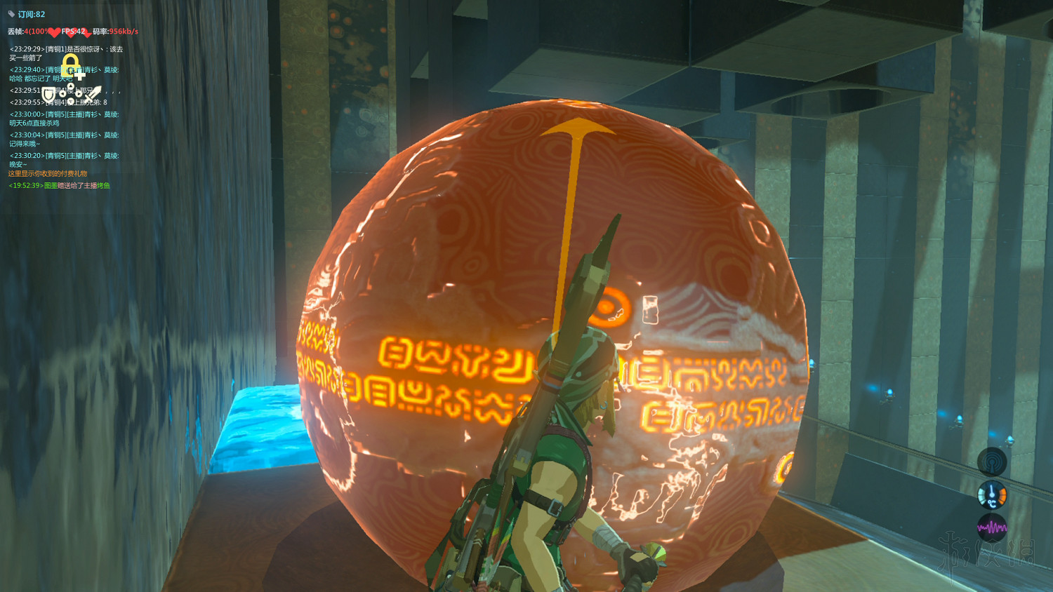 《塞爾達傳說：曠野之息》全神廟中文攻略 120神廟位置+全神廟解法