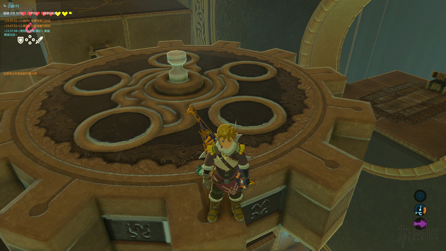 《塞爾達傳說：曠野之息》全神廟中文攻略 120神廟位置+全神廟解法