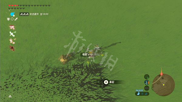 《塞爾達傳說曠野之息》大師模式人馬位置在哪 人馬位置訊息介紹