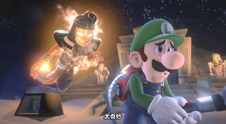 豪華酒店驚悚之旅!《路易吉洋館3》中配CM公開 豪華酒店驚悚之旅!《路易吉洋館3》中配CM公開