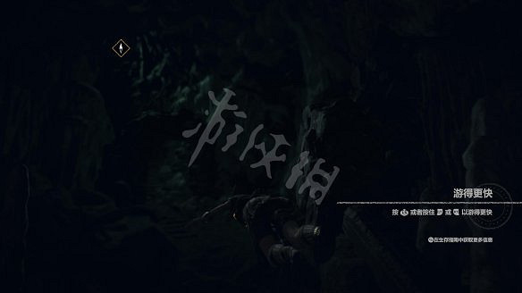 《古墓奇兵：暗影》全流程圖文攻略：全解謎+全支線+全收集+遊戲介紹+遊戲操作