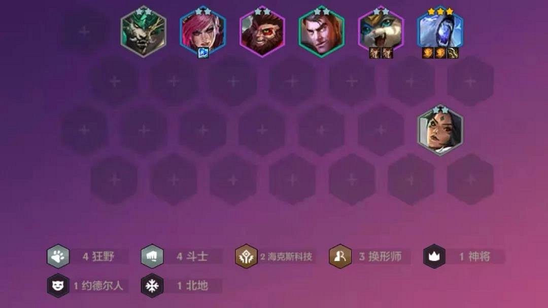 《金鏟鏟之戰》爆殺流陣容怎麽玩 爆殺雷熊陣容出裝推薦 《金鏟鏟之戰》爆殺流陣容怎麽玩 爆殺雷熊陣容出裝推薦