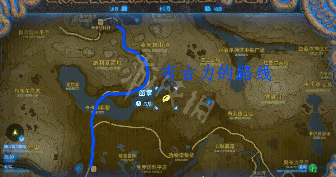 《塞爾達傳說曠野之息》布古力商人在哪?布古力路線介紹 《塞爾達傳說曠野之息》布古力商人在哪?布古力路線介紹