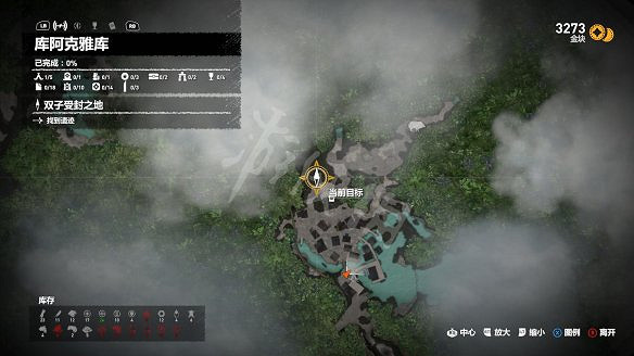 《古墓奇兵：暗影》全流程圖文攻略：全解謎+全支線+全收集+遊戲介紹+遊戲操作