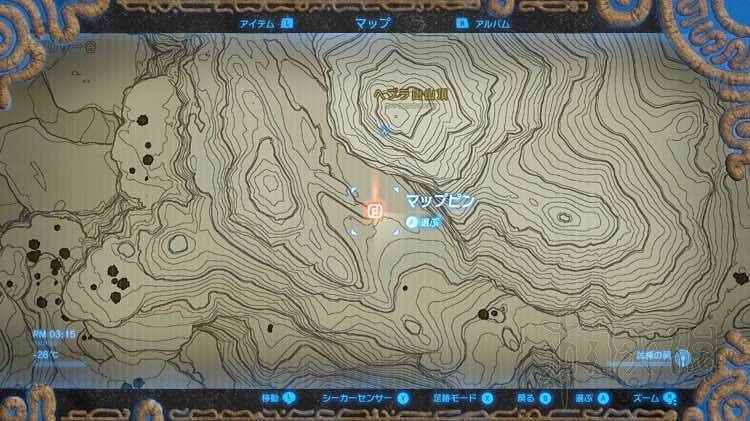 《塞爾達傳說:曠野之息》新DLC四神獸英傑任務圖文攻略 《塞爾達傳說:曠野之息》新DLC四神獸英傑任務圖文攻略