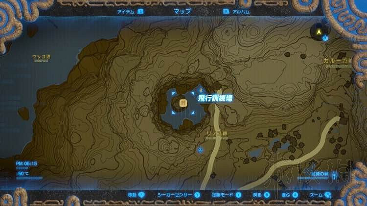 《塞爾達傳說:曠野之息》新DLC四神獸英傑任務圖文攻略 《塞爾達傳說:曠野之息》新DLC四神獸英傑任務圖文攻略