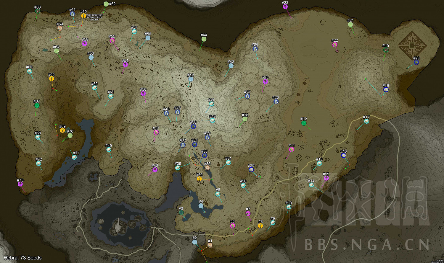 《塞爾達傳說：曠野之息》呀哈哈都在哪？900個呀哈哈地圖分布位置一覽