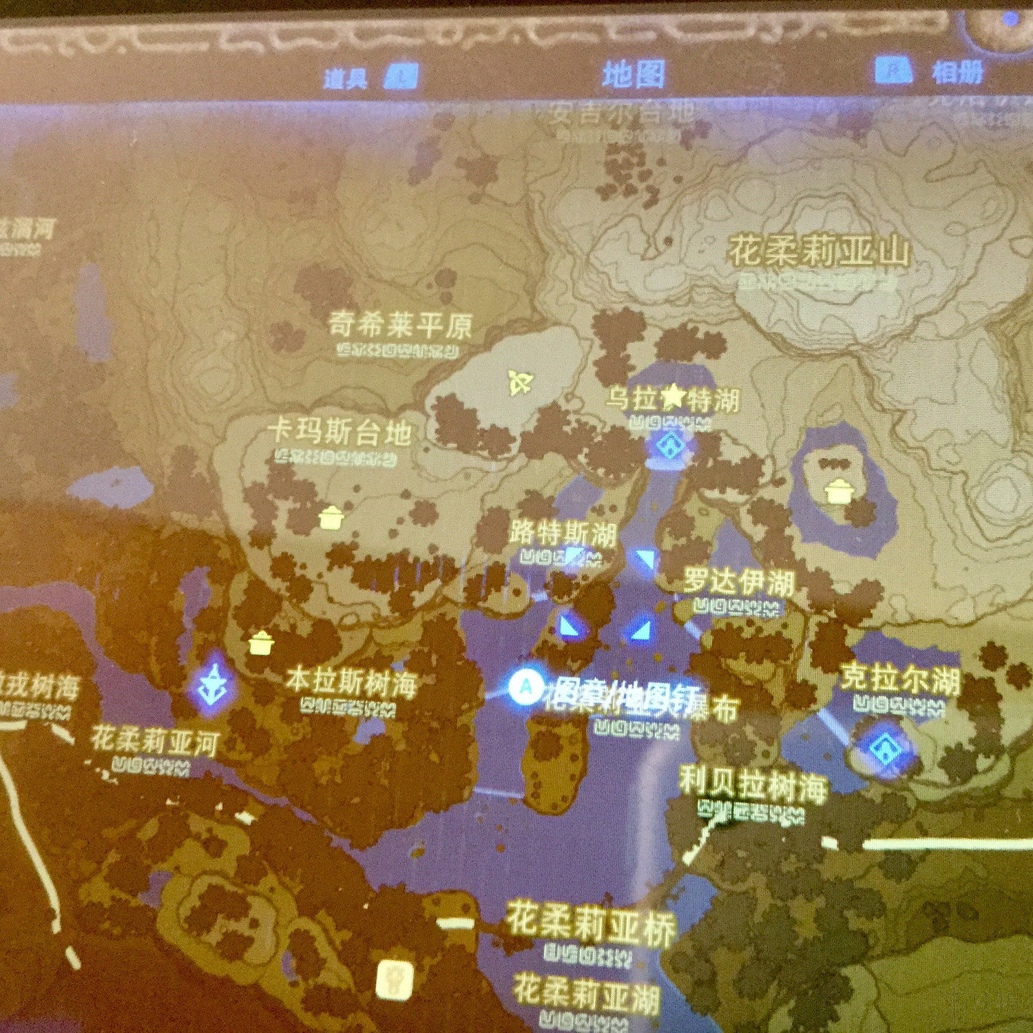 《塞爾達傳說：曠野之息》裝備升級素材及主要烹飪素材地點匯總