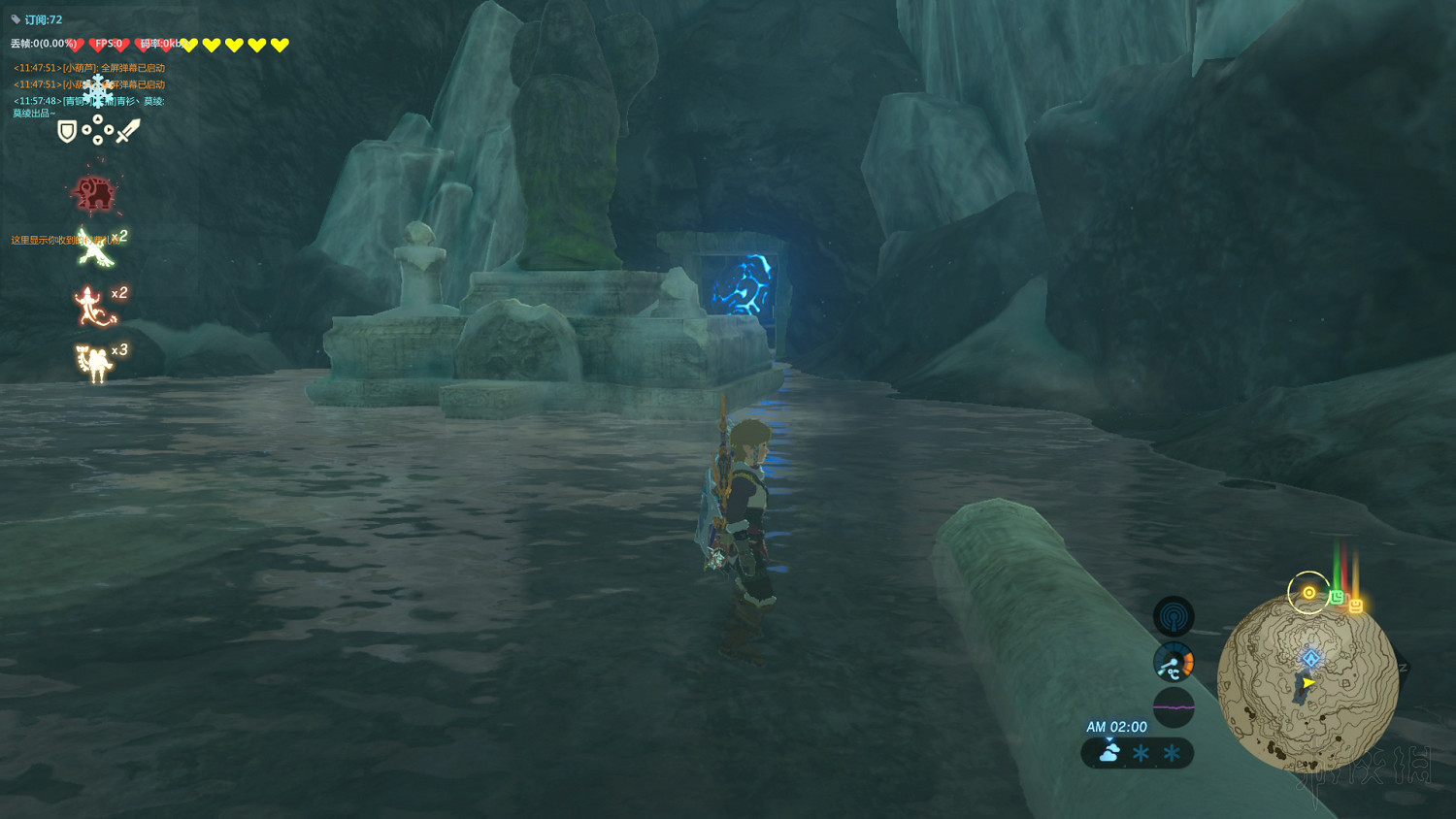 《塞爾達傳說：曠野之息》全神廟中文攻略 120神廟位置+全神廟解法