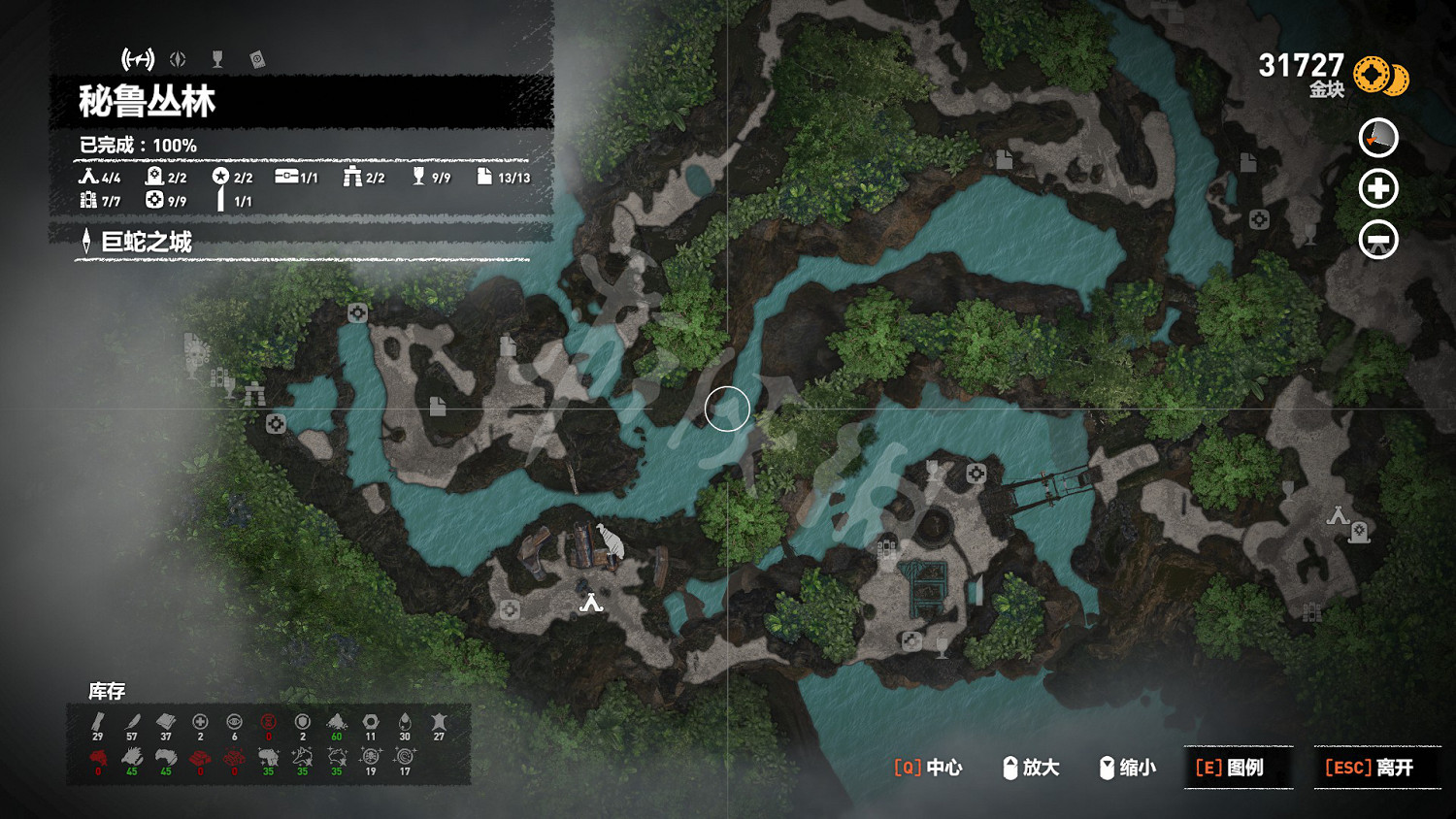 《古墓奇兵暗影》全收集攻略地圖 100%收集地圖一覽