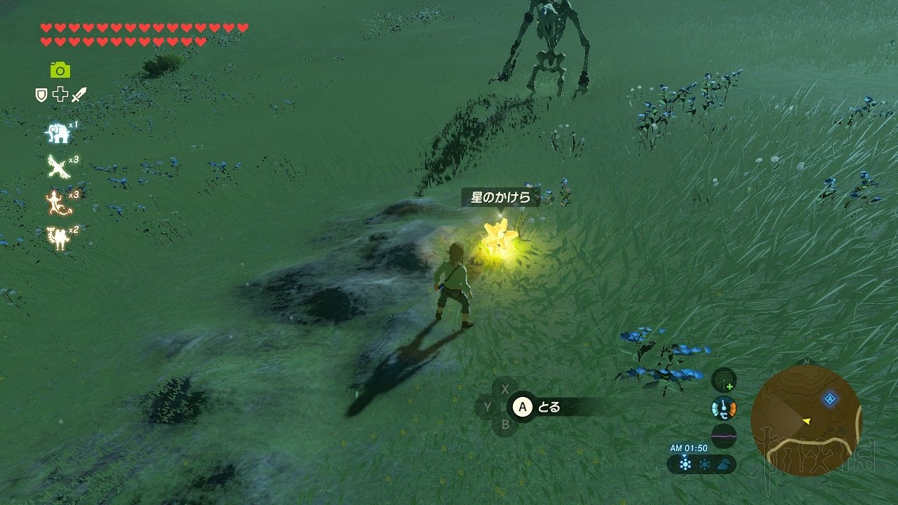 《塞爾達傳說曠野之息》稀有素材獲得方法 稀缺材料高效收集攻略 《塞爾達傳說曠野之息》稀有素材獲得方法 稀缺材料高效收集攻略