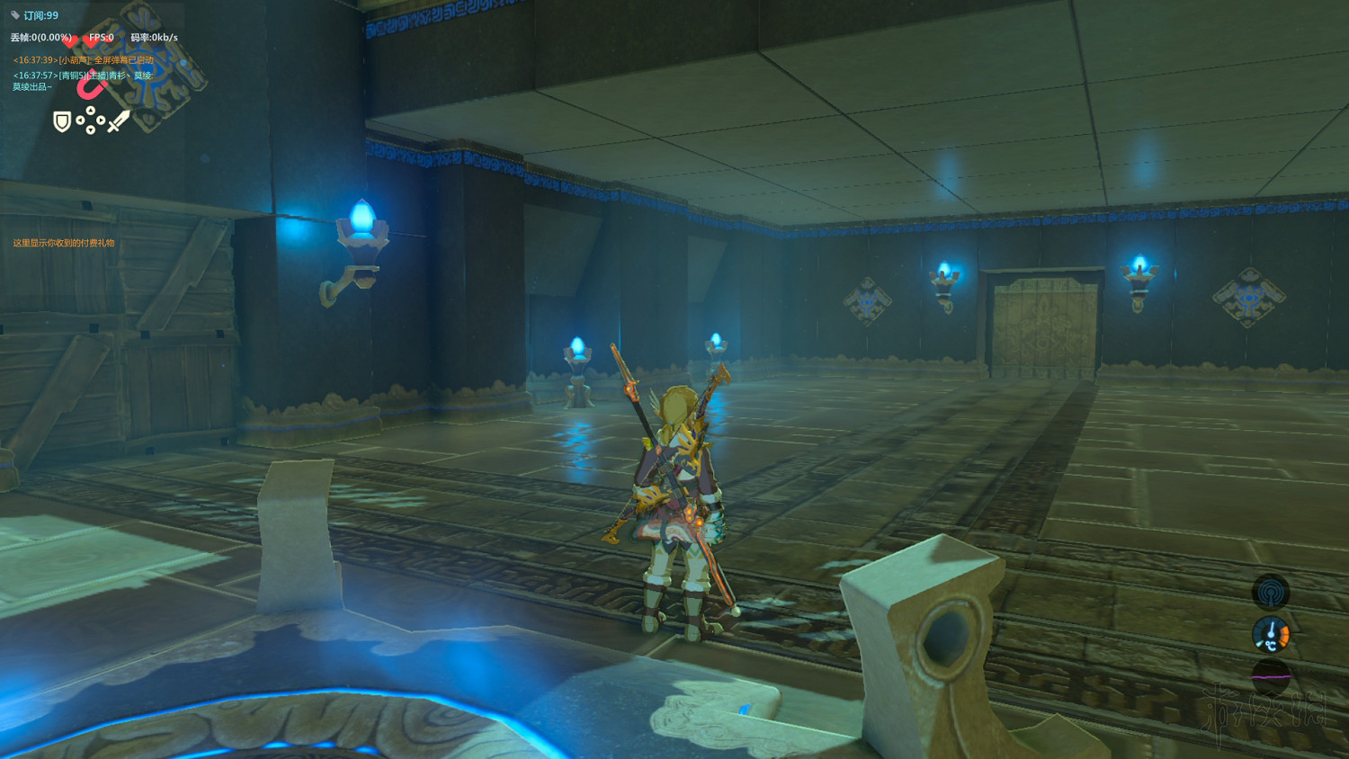 《塞爾達傳說：曠野之息》全神廟中文攻略 120神廟位置+全神廟解法