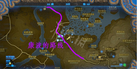 《塞爾達傳說曠野之息》旅行商人路線及其貨物清單匯總 《塞爾達傳說曠野之息》旅行商人路線及其貨物清單匯總