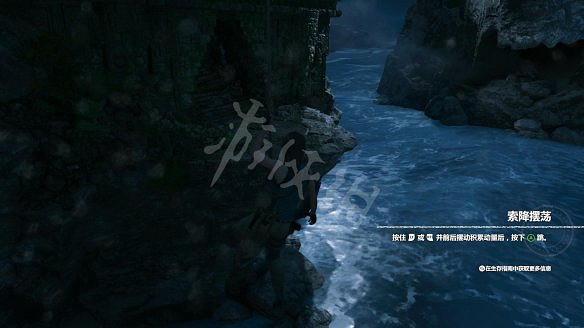 《古墓奇兵：暗影》全流程圖文攻略：全解謎+全支線+全收集+遊戲介紹+遊戲操作