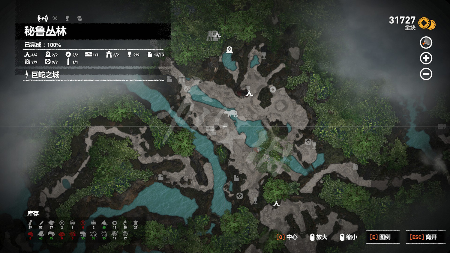 《古墓奇兵暗影》全收集攻略地圖 100%收集地圖一覽