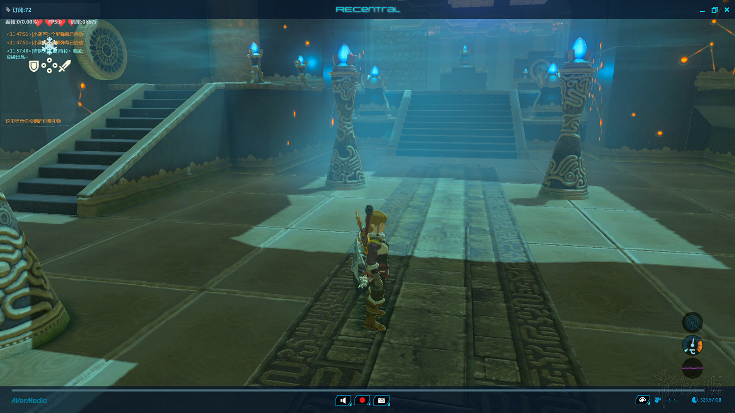 《塞爾達傳說：曠野之息》全神廟中文攻略 120神廟位置+全神廟解法