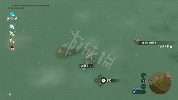 《塞爾達傳說曠野之息》大師模式人馬位置在哪 人馬位置訊息介紹