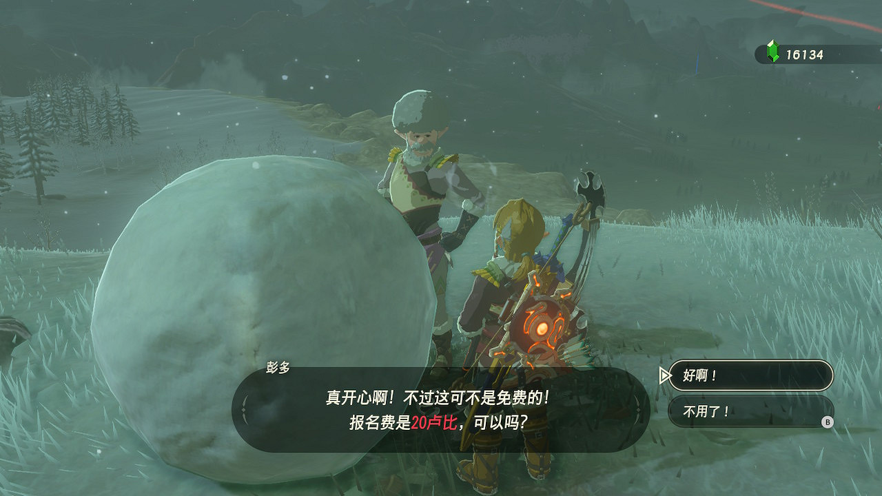 《塞爾達傳說：曠野之息》賺錢方法有哪些？賺錢方法技巧盤點