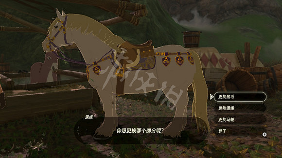 《塞爾達傳說曠野之息》什麽馬最好 最值得收藏馬匹推薦 《塞爾達傳說曠野之息》什麽馬最好 最值得收藏馬匹推薦