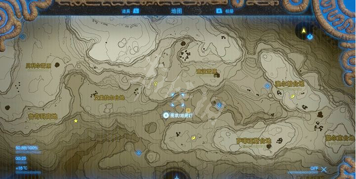 《塞爾達傳說曠野之息》岩石巨人怎麽打 岩石巨人打法 《塞爾達傳說曠野之息》岩石巨人怎麽打 岩石巨人打法