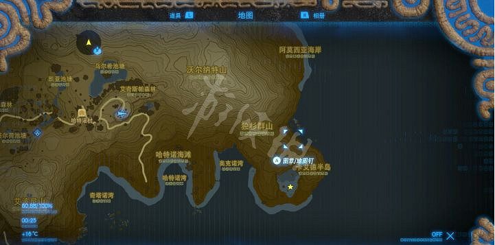 《塞爾達傳說曠野之息》岩石巨人怎麽打 岩石巨人打法 《塞爾達傳說曠野之息》岩石巨人怎麽打 岩石巨人打法