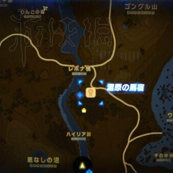 《塞爾達傳說：曠野之息》黃心料理製作方法分享