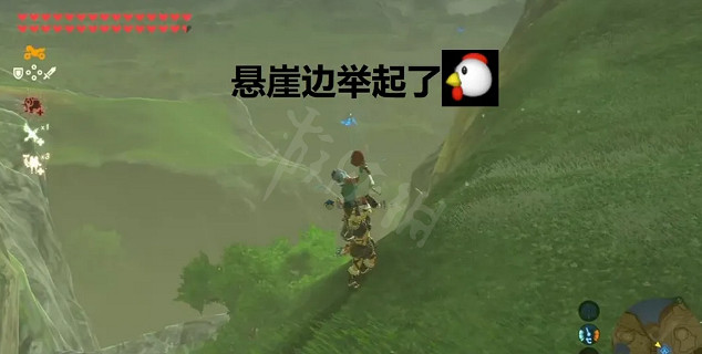 《塞爾達傳說曠野之息》不用滑翔傘也能飛嗎？不用滑翔傘飛行方法分享