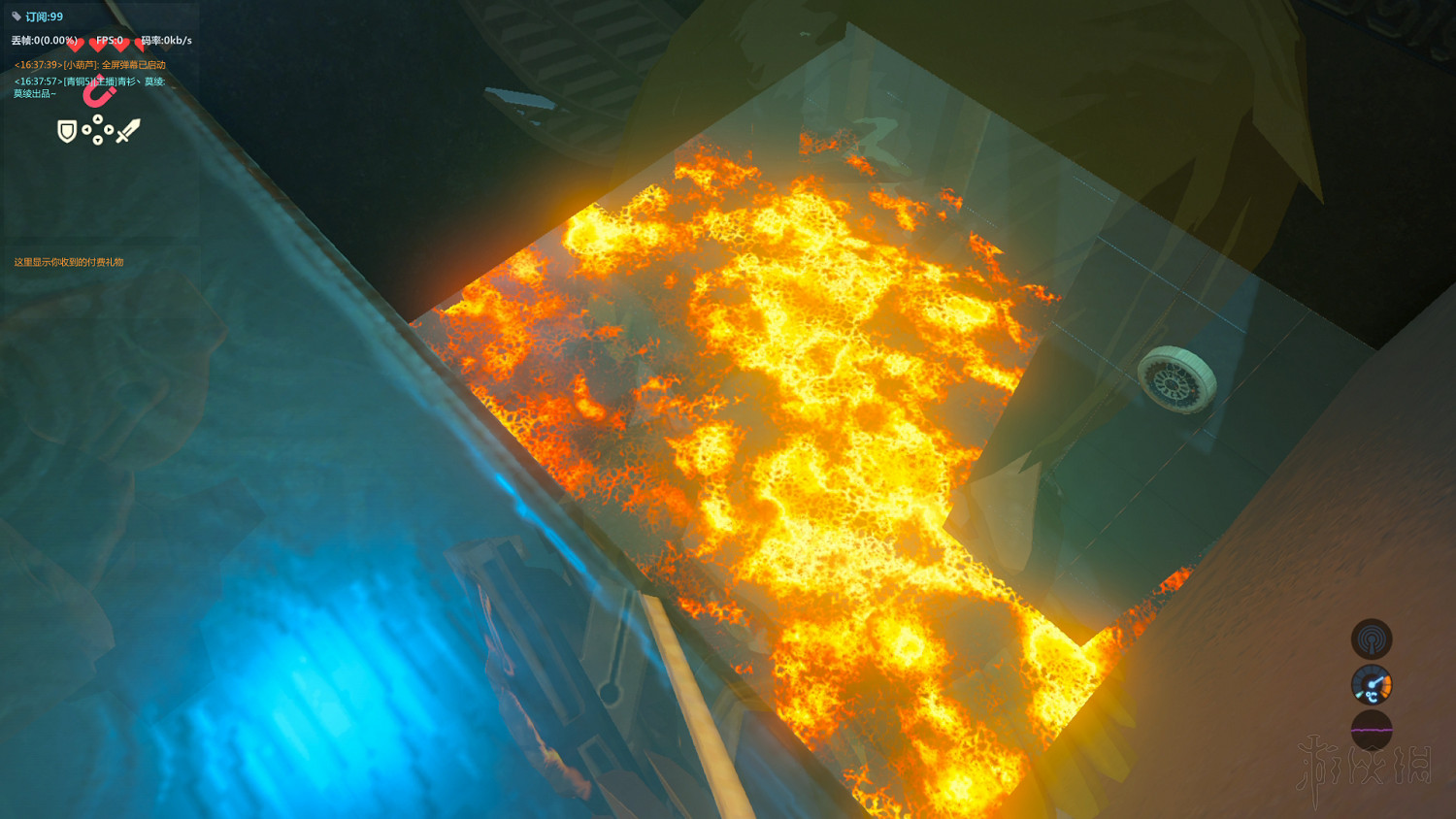 《塞爾達傳說：曠野之息》全神廟中文攻略 120神廟位置+全神廟解法