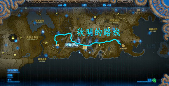 《塞爾達傳說曠野之息》旅行商人路線及其貨物清單匯總 《塞爾達傳說曠野之息》旅行商人路線及其貨物清單匯總