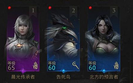 《地下城堡3》奧托的洞穴怎麽玩 奧托的洞穴通關技巧 《地下城堡3》奧托的洞穴怎麽玩 奧托的洞穴通關技巧