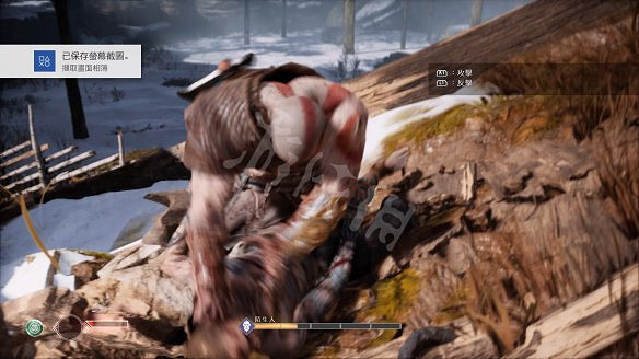 《戰神4》圖文全攻略:全劇情流程+操作介紹+戰鬥系統+裝備打造升級+符文咒術鑲嵌+技能升級+全Boss攻略+全機關解謎+支線挑戰+全寶箱收集 《戰神4》圖文全攻略:全劇情流程+操作介紹+戰鬥系統+裝備打造升級+符文咒術鑲嵌+技能升級+全Boss攻略+全機關解謎+支線挑戰+全寶箱收集